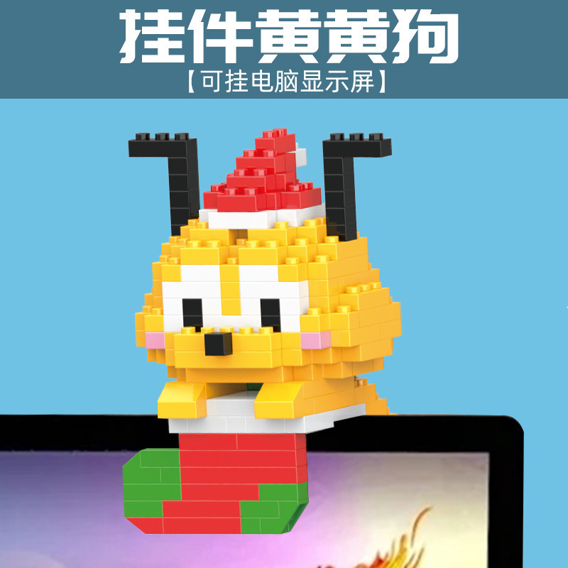 Compatible con ladrillos de Lego, muñecas de dibujos animados, juegos de moda, cajas ciegas, regalos pequeños, juguetes de iluminación educativos para niños al por mayor