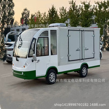 �����h������Դ̫���늄����܇����͜�ѩ�����ܱ�������؛܇