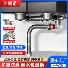 �N��ϴ������ˮ�ܷ�������ˮ���p����ˮ���bϴ���������ˮ�����l