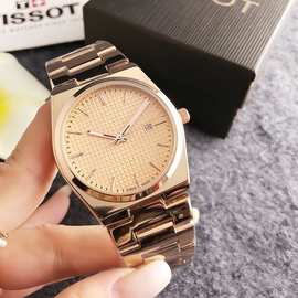 玫瑰金格纹轻奢手表1688源头工厂直供 跨境电商爆款女士手表批发