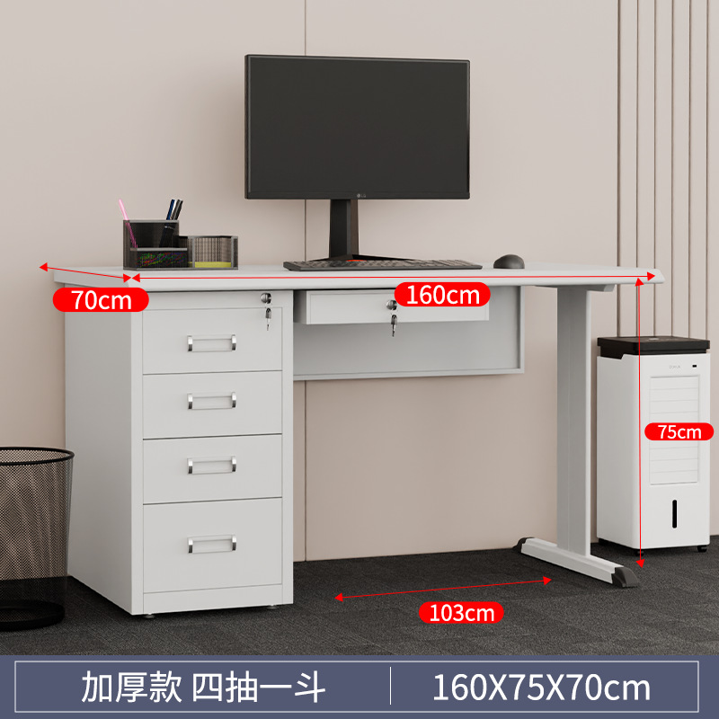 Mesa de acero, personal de oficina con cajones, escritorio de escritorio, escritorio de computadora, cerradura de cinturón de hierro, escritorio financiero, fabricantes