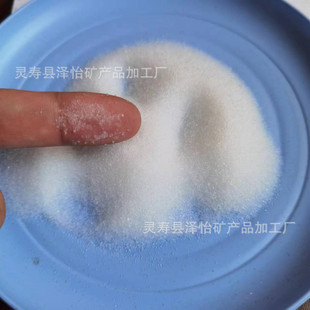 �p�|�T��������ɰˮ��΢������ɳ��ˮ�Ը߲��_�Ѳ���Û