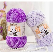 ѩ��ë���ֹ�����ѩ�᠖�־�ů�q�ֹ�diy�hᘽ�z�q����������