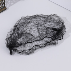 影樓/影視專業盤發用品護士空姐專用高彈性超細隱形發網細網發網