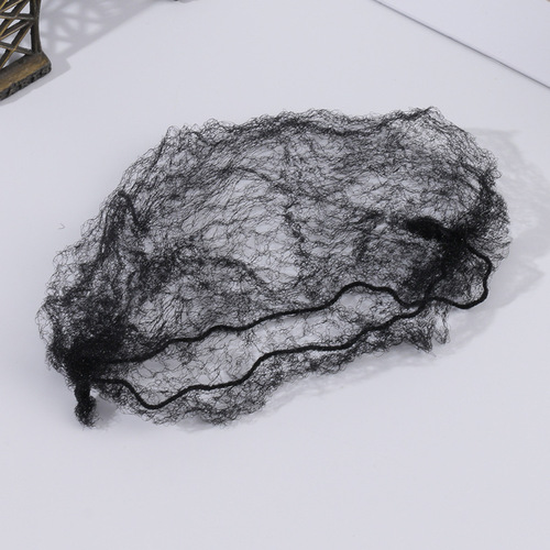 Photography/Videography Professional Disposable Hair Net for Nurses and Air Hostesses, High Elasticity Ultra-Fine Invisible Hair Net, Fine Mesh Hair Net