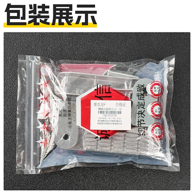 Footrest for Tailg Limaopiao, Motorcycle pedals