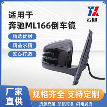 �m��춱��YML166GL166GL450��܇�R��ҕ�R�����R�����RƬ�R���R��