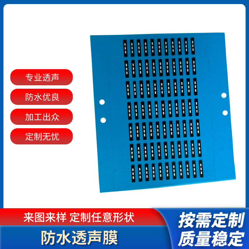 游泳耳机，游泳蓝牙耳机，骨传导耳机，30米防水透声膜