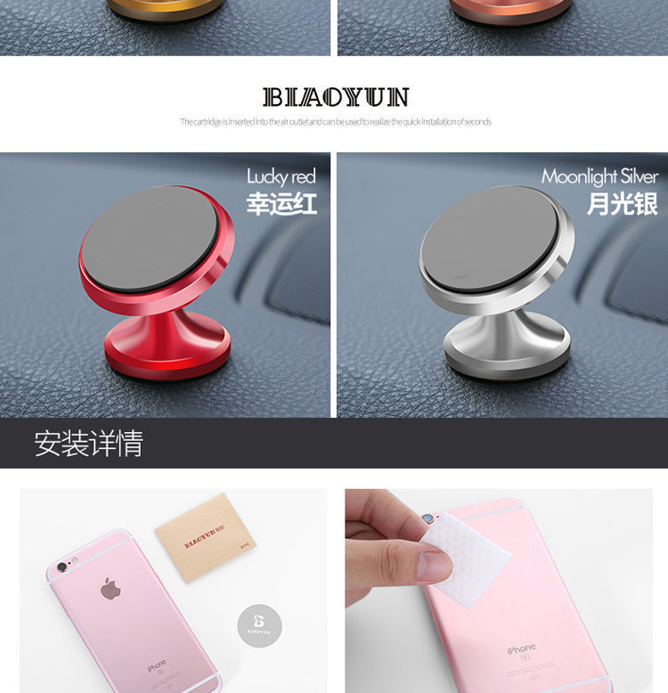Wholesale Cross-Border Car Phone Holder, Strong Magnetic Car Phone Mount, Universal Magnetic Car Holder for Vehicle Use