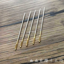 ZQ���ӽ���β����5ö8��6��4����С̖����ᘽ�ᘺô����^�˦