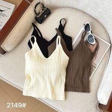 百搭V领美背一体杯内衣女收腰打底设计感辣妹修身显瘦吊带背心女