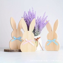 亚马逊复活节兔子木质摆件家居桌面装饰乡村复古节日工艺装饰品