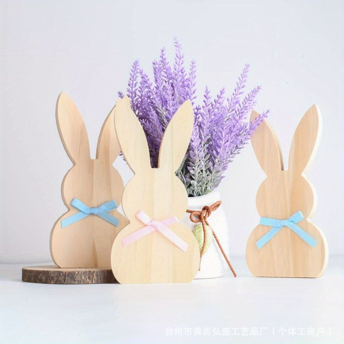 亚马逊复活节兔子木质摆件家居桌面装饰乡村复古节日工艺装饰品