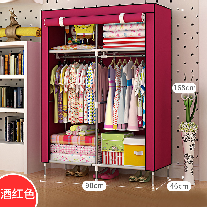 Armario simple, tubería de acero resistente y duradera, engrosamiento, refuerzo y engrosamiento, armario de tela de almacenamiento, alquiler de dormitorio doméstico, Changhequ