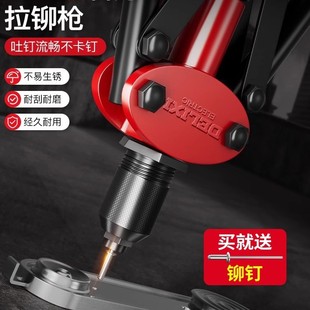 Delixi Electric Rivet Gun for Home Use Manual Rivet Gun, Rivet Gun, Cap Gun, Aluminum Core Pulling Gun