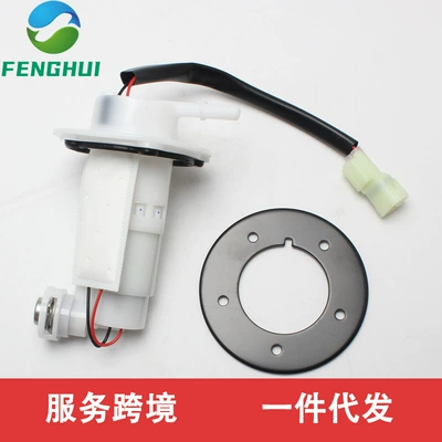 6Kj0-150900 6Kj0-150900-10000 Is Suitable for Cf150Nk 250Nk 400Nk (Other starting systems)