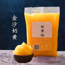 ��ɳ���S�W500g��ɳ���S��������W�Ϻ決������A���S��ԭ��