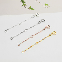 S925 Pure Silver Adjustment Chain, Cross Extended Chain, DIY Necklace, Footwear Chain Accessory, Growth Chain, Wholesale