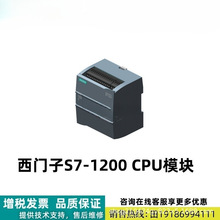 6ES7214-1AG40-0XB0TS7-1200ģKCPU1214 6ES72141AG400XB0