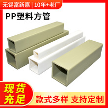 ����PP����pp��ͨ�������L�ܲĹ����z�������z���Ӊ|�Ӻ���ˮ��