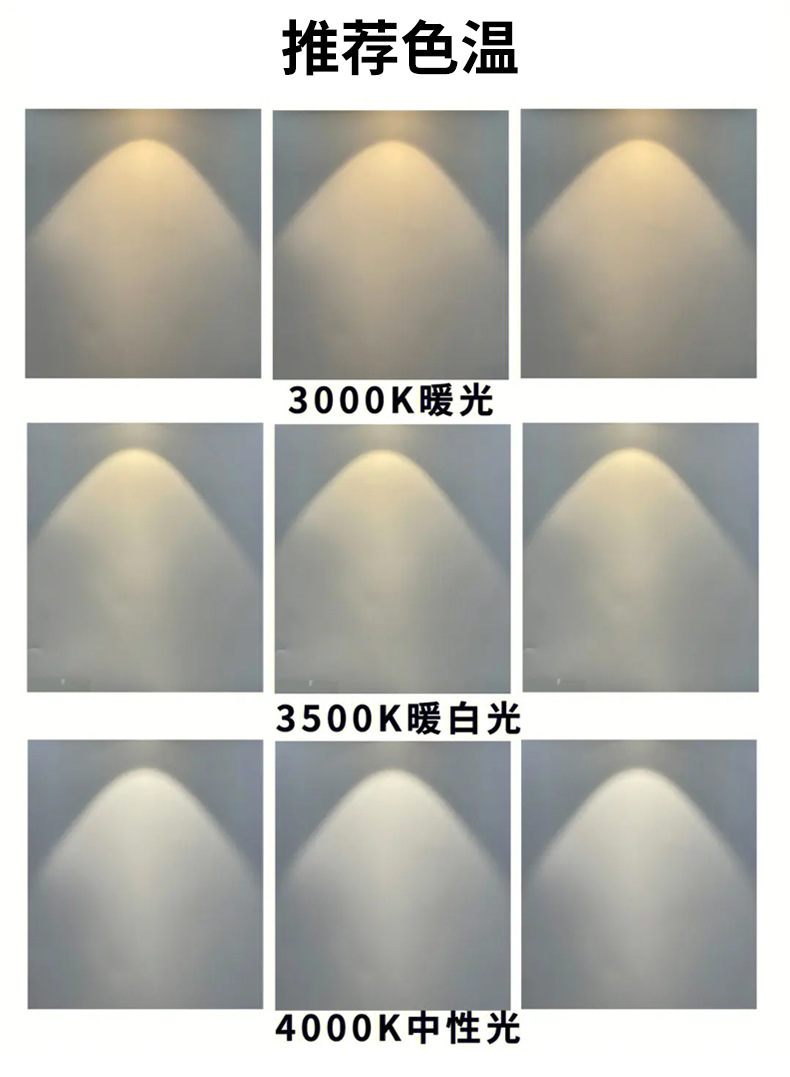 ESK线条灯硬灯条智能调光灯带无主灯