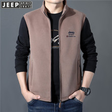 JP���I�R���б�ů�����ﶬ���¿�Ӻ�ӽq�R�A�̄ձ���DV5128