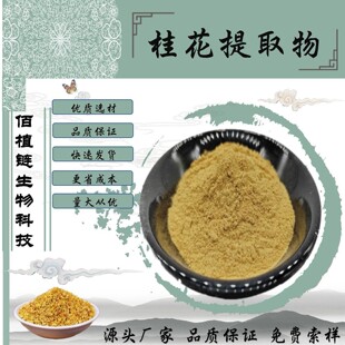 ����ȡ��10:1  ��NҎ�� �¹𻨝�s�� ֲ����ȡ �F؛ֱ�l