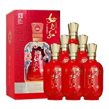 女儿红禧如懿52度纯粮固态法白酒礼盒装500ml整箱婚庆送礼正品批