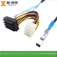 MINI SAS36P SFF8644 �D SFF8482 SAS 29P���Դ�����������B�Ӿ�