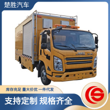 ��⏾��U܇ ��춷��_�������̻��ܵ��ޏ� �ṩ�����Դ�͹���