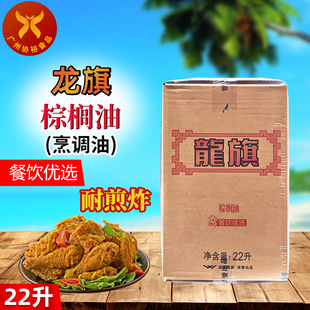 ���� �ؙ���22L/�� ���|���{�� ��ը�u�����x�溣�����Ʒ