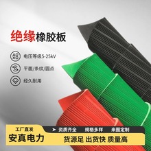 ����l�y���z�| 5kv���z����������z��1m��3-12mm5kv-30kv