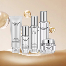 爱得瑞胶原肽酵母焕颜护肤系列套盒