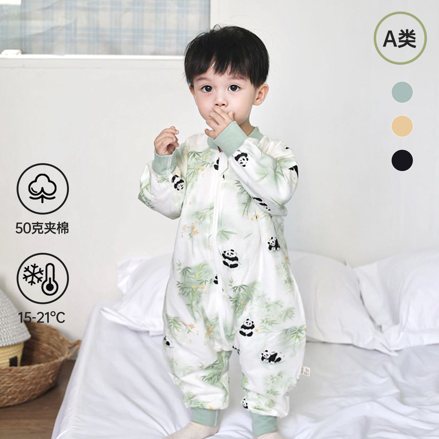 Baby Sleeping Bag Spring and Autumn Anti-Kick Quilt Thin Cotton 40g Quilted Children's Clothing-Style Sleeping Bag Home Wear Class a Pure Cotton