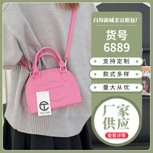 跨境女包2022新款韓版歐美時尚貝殼包糖果色單肩斜挎手提包包外單