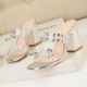 318-1 sexy banquet high heels women's shoes thick heels high heels open toe Rhinestone straight belt transparent sandals