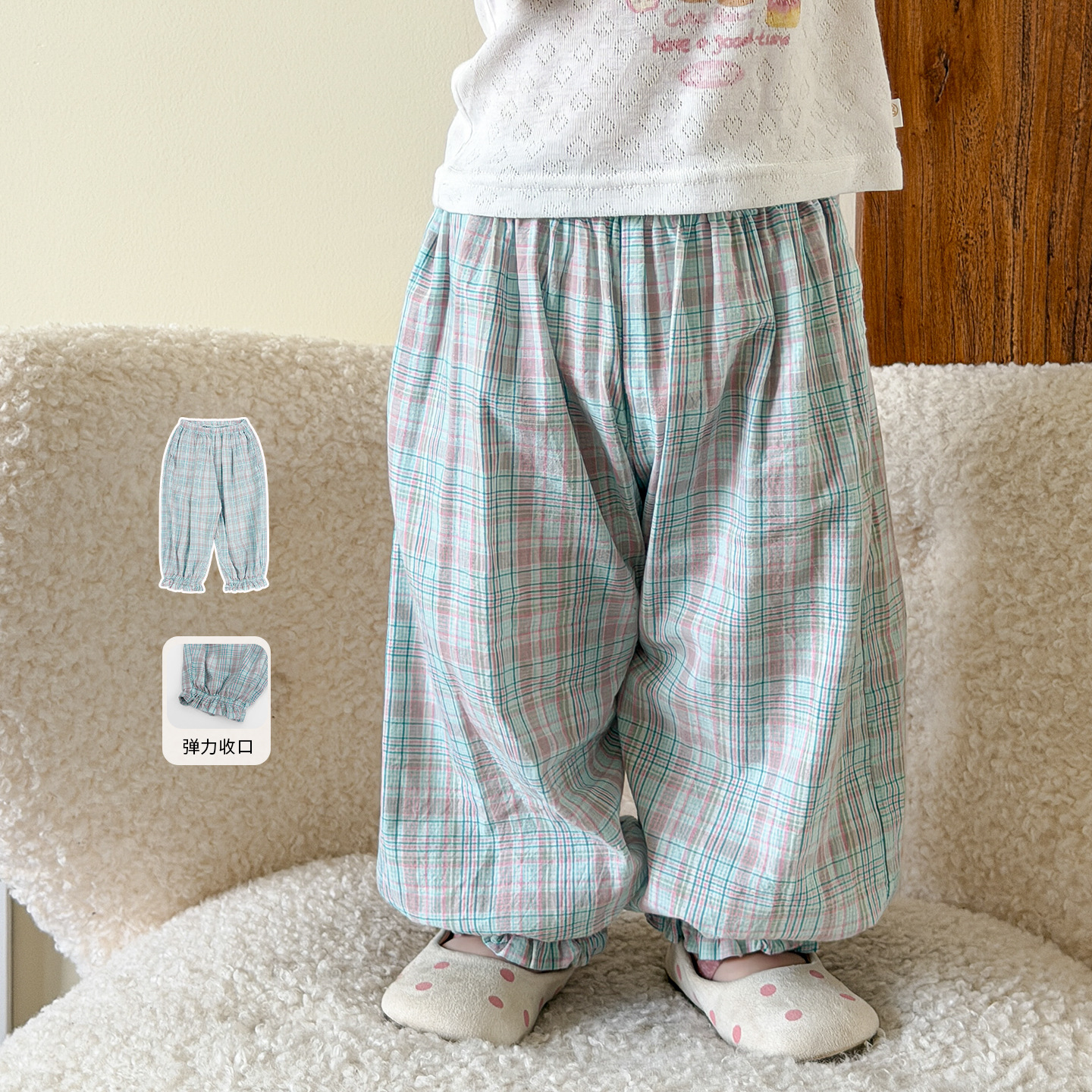 Cane Pear ropa infantil chaleco de niñas mallas mangas voladoras de verano 2026 ropa infantil clase A chaqueta de bebé