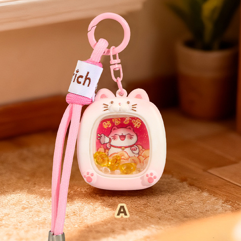 063-151 pink