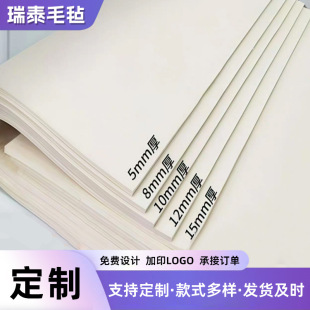 ����1mm-50mm��ë�ַ��m��ĥ������ë�։|���ܶ����͹��I��ë��