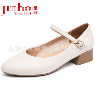 ���ŮЬ2022�����¿����ЬţƤ�ָ�����ͨ����ƤŮʿСƤЬ