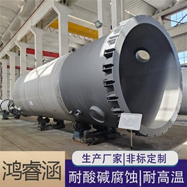 储罐;管道及配件;反应釜