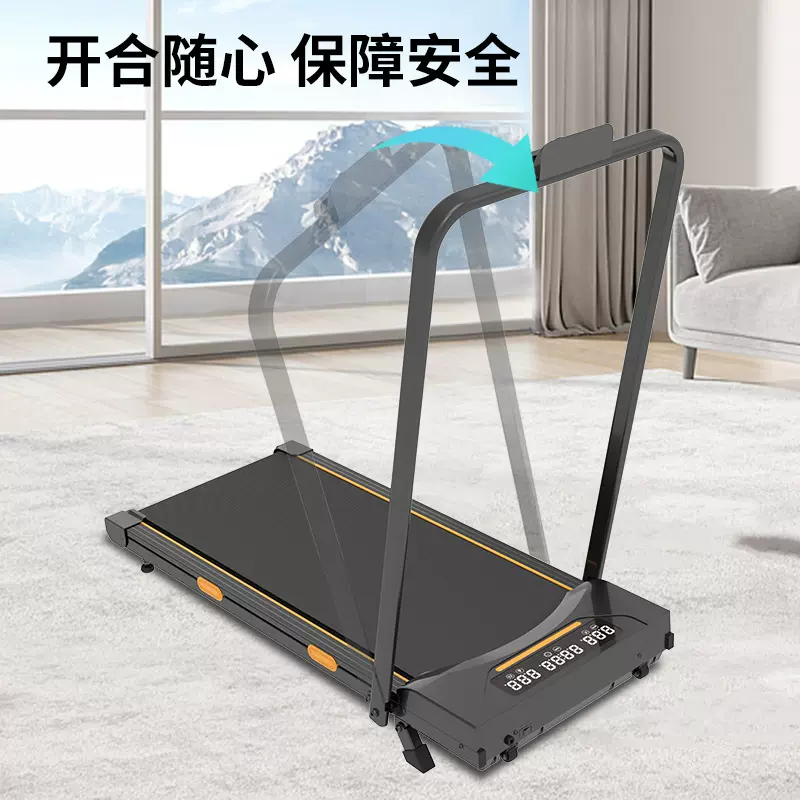 跨境专用小型跑步机可定制家用款运动户外健身器材室内走步机静音