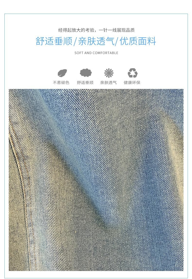 3fc53fdd-ab19-45db-a30c-2fe961a57424.jpe