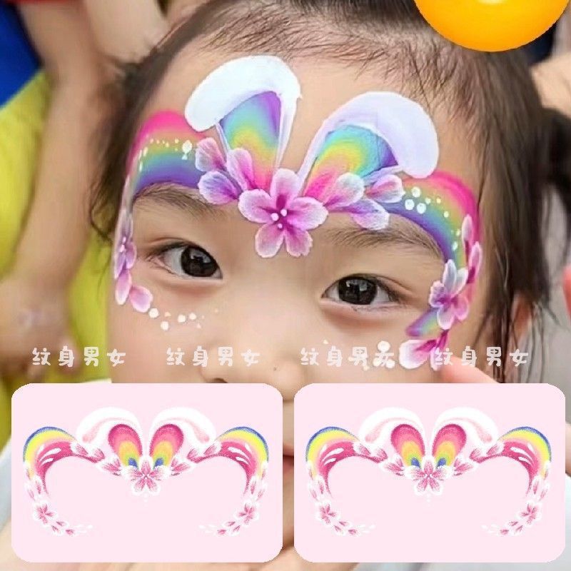 G 스타일 / 7.5*13cm