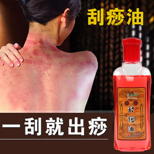 �����;���ȫ���沿�ι��͝��w�ͽ��j�Ͱ�Ħ��������180ml