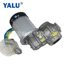 BM1424HQF 1500Wֱoˢ늙C 늄݆܇늙C݆܇늙C