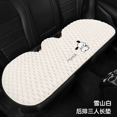 Wool pad – Seat Cushion, Breathable Seat Cover - plush-cushion-pacha-dog-bubble-velvet-rear-bench-cushion-1-white