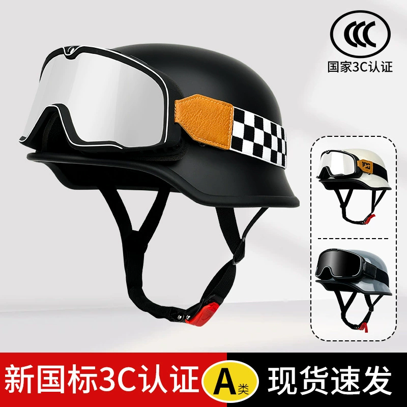 Новый национальный стандарт 3C плюс большой размер ретро мотоцикл шлем совок шлем