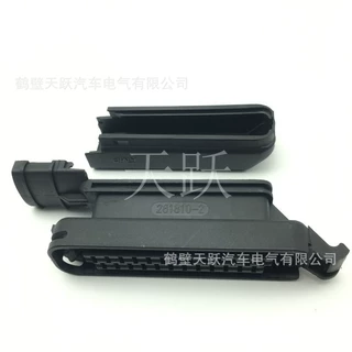 281810-2主体 汽车防水连接器 281812-1盖  25孔  插头接插件