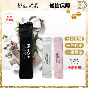 �Ηl1�l ��Ԋ&middot;ޢ�o�l����2ml 30ml ����ϴ�lˮ/�lĤ